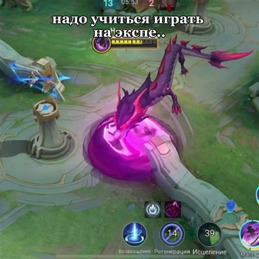 Вэйл — сын принцессы Луны из игры My Little Pony: Magic Princess (MLP:MP). Был заточён Луной за тёмную магию, сбежал, чтобы мстить и править. Главный злодей, который позже исправился и стал героем. Его нет в мультсериале, он создан только для игры. #рекомендации #rekomendasi #fur #млбб #популярное