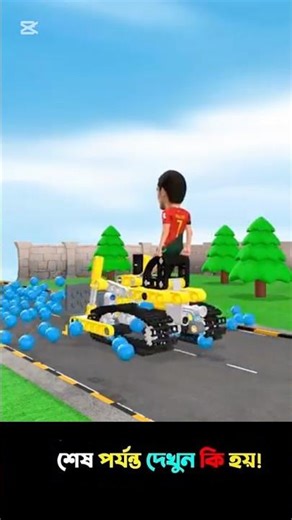 Tung Sahur Ronaldo and Mr Beast P2 Lego car overcomes ball challenge #mrbeast #funny #animation