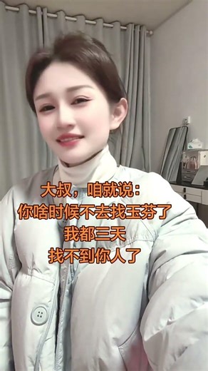 Hilarious Daily Jokes: Xiao Pi's Joyful Laughter
