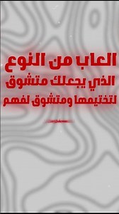 افضل 7 العاب من ناحية القصة 👌العاب بقصص ولا اروع 🔥top 7 games stories #gaming_ #2024 #العاب#shorts