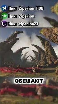 CONAN EXILES УЖЕ НЕ БУДЕТ ПРЕЖНИМ ! #shorts #games #twitch #conanexiles