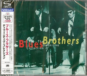 Blues Brothers - The Definitive Collection