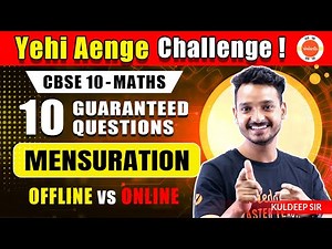 10 Most Important 100% GUARANTEED 💯 Questions from Mensuration Class 10! ✅