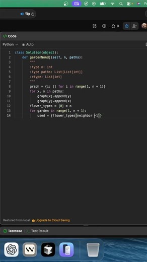 Leetcode 1042: Flower Planting with No Adjacent