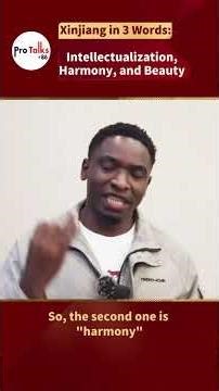 Describe Xinjiang in Three Words:Intellectualization, Harmony, and Beauty #china #xinjiang #travel