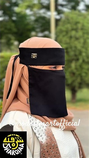 Modest Mart Official Sharqiaa Saudi Niqab with Charm - 9x12 - #sharqiaa #niqab #saudiniqab #hijab