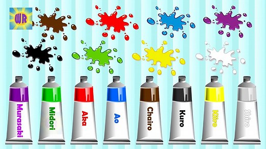 Japanese Color Song | 日本の色の歌 | Learn Japanese colors | World Rhymes | Japanese Nursery Rhymes