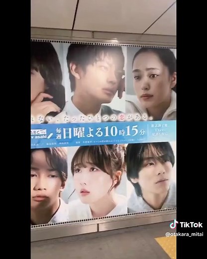 本田望結の可愛さが正義！
