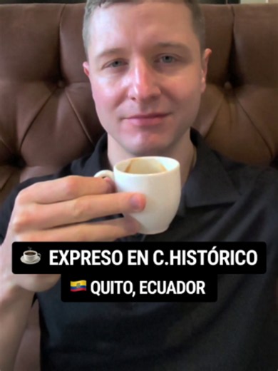 Expreso en C. Histórico de Quito