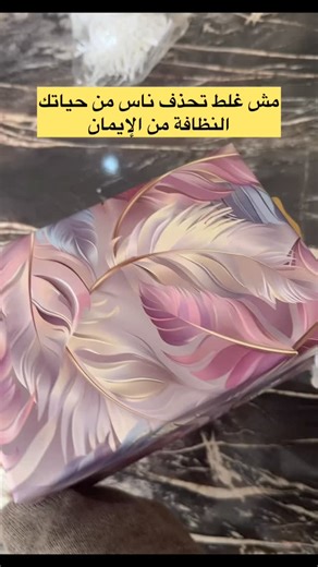 Fimochino on Instagram: "Fimo #mug"