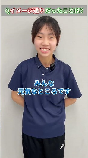 フェンシング部の学生インタビュー🎤