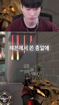 오버킬