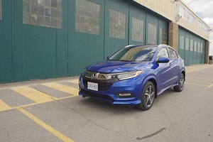SUV Review: 2021 Honda HR-V
