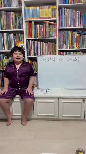 Minimum Product of Four Prime Numbers Calculation