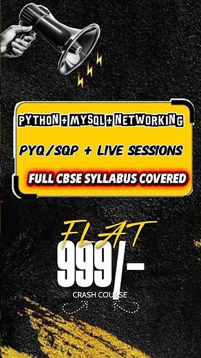 Never Before Offer ! #computerscience #class12 #class12cs #class12th #boardexam #boardexamprep
