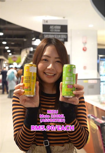 Discover AEON's International Snack Stash Today!