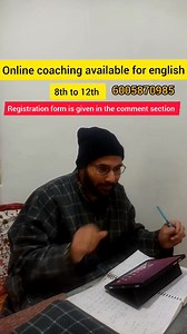 Where learning meets clarity — join our online classes. | Mohammad Amin