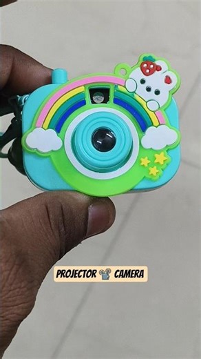 Let's See Projector 📽️ Camera Toy #trending #entertainment #projector #toys #funny #like #subscribe