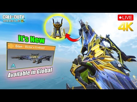🔴4k CODM LIVE - Best Zodiac Series Armory is Live Now | Call of Duty Mobile Vertical Livestream