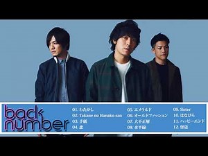 Back number Best Hit Medley 2021 - バックナンバー ベストヒットメドレー 2021