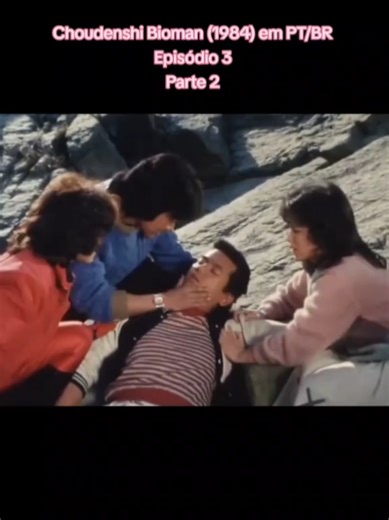 🎀 | Choudenshi Bioman é a oitava série da franquia Super Sentai, produzida pela Toei Company entre 4 de fevereiro de 1984 a 26 de janeiro de 1985, sucedendo Dynaman e antecedendo Changeman. Bioman é famosa por ser a primeira série do gênero que não se vale do expediente de agigantar um monstro derrotado para jogá-lo de novo contra os justiceiros: aqui, todos os