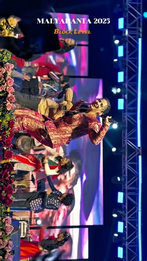 Malyabanta Block Level 2025 😍 #koraputia #song #koraputiasong #dance #video #reels