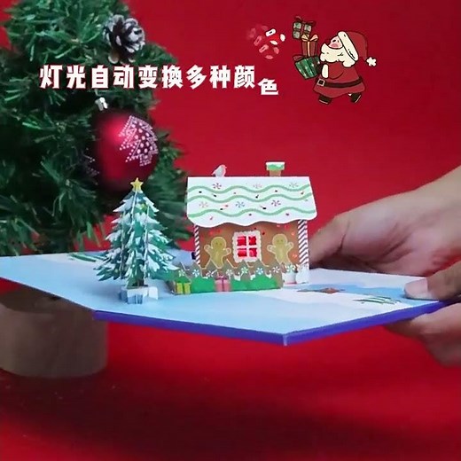 Custom Christmas Cards! 🎄✨ #customcards #ecofriendly #christmas