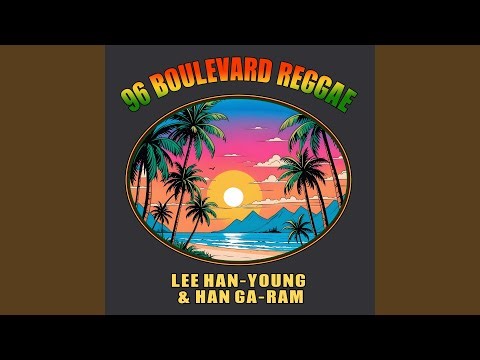 96 Boulevard Reggae