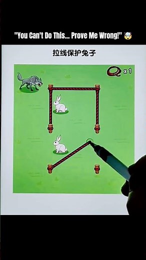 Pull The String Just Save The Rabbits 🤯 #youtubeshorts #gaming #shorts