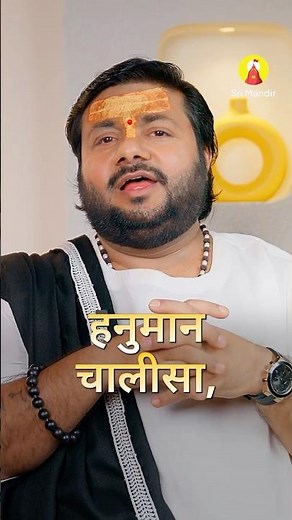LIVE Hanuman Chalisa Paath on Hanuman Janmotsav 2026 with Rasraj Ji Maharaj (2 April)