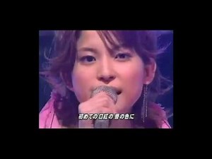 Make-up Shadow［Short Version］/ 上原多香子