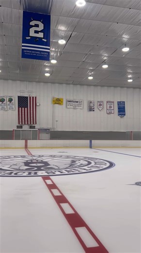 Today's the Day! The Ice Arena Makeover is Ready for its Debut! | City of Long Beach, New York (OFFICIAL)