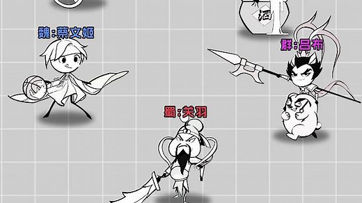 TS-1227-轻度休闲-灰白合成刘备主公-CCP_65cf6af3681ae