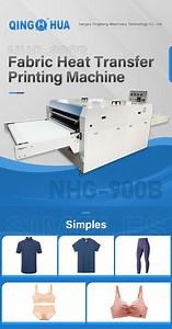 [Hot Item] Electric Heating Garment Fusing Press Machine