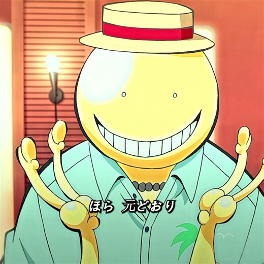 日焼けで真っ黒な殺せんせー。#shorts #viral #anime #trending