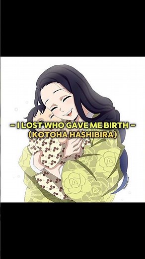 Inosuke will not lose them 💔 #demonslayer #shorts