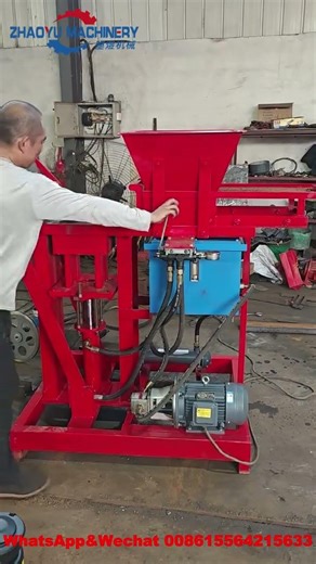 ZY2-25 Electric Hydraulic Soil Interlock Brick Maker Machine#Clay Paver Brick Machine#Zigzag Paver#