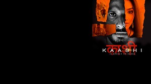 Kaashi in Search of Ganga Movie (2018) | Release Date, Cast, Trailer, Songs, Streaming Online at Prime Video, MX Player, ZEE5