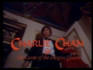 Charlie Chan and the Curse of the Dragon Queen (1981) Promo Trailer