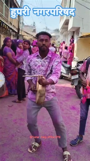 Halagi Samrat Tushar yadav 😎 on Instagram: "#हुपरी नगरपरिषद..."