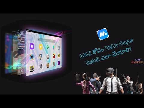 MuMu Player PC లో Install ఎలా చేయాలి? Full Guide Telugu 🔥MuMu Player Settings + Install Guide