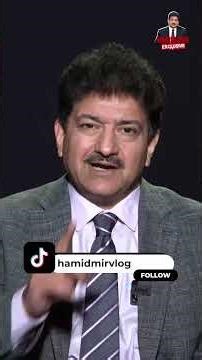 Trump and Netanyahu Under Fire for Policies Affecting Muslims | Hamid Mir