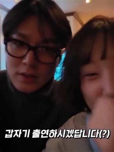 이민호와의 특별한 순간들