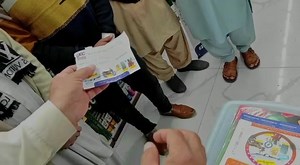 Today's Lucky Draw for Free Shopping Voucher at MCC Commercial Market. | Madina Cash & Carry