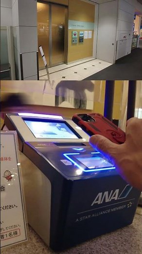 中部国際空港セントレアエアラインラウンジ #shorts