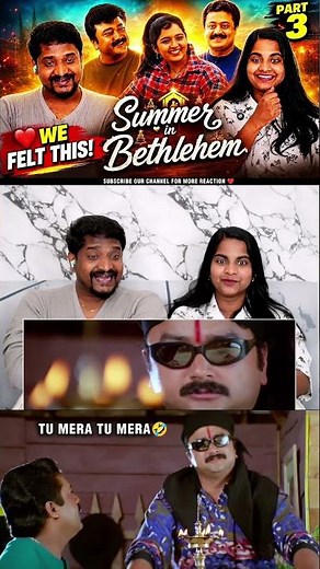 Tu mera tu mera🤣 SUMMER IN BETHLEHEM | Tamil Family Reacts 🔥 | Part 3