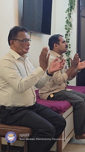 NMPF Committee members spend some time together giving thanks to God almighty for His goodness & faithfulness towards the united worship! Pr Paul Varghese | Pr Sunny Varghese | Br Sam Ambrose | Br M O John | Br Habel Jacob | Pr Reji Thomas | Evg M M Varghese | Pr Jose Abraham | Pr Jixen James | Pr P S Haridas | Pr P J Thomas | Pr. Varghese Thomas | Pr. Shaji Thomas | Pr Sanal Das | Br N V Varghese | Br N J Thomas | Br Sijumon Kutty #NMPF | NMPF - Navi Mumbai Pentecostal Fellowship