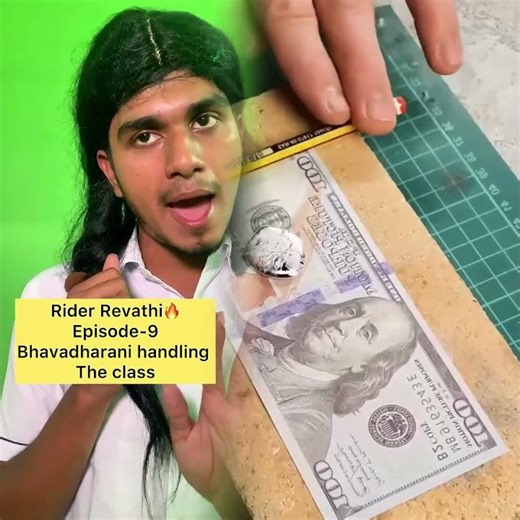 Rider Revathi🔥 Episode-9😂😂 #yukesh #yukeshgroups #trendingshorts #shortsviral #shorts #schoolife