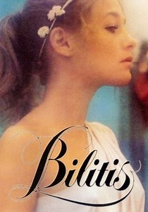 Où regarder Bilitis en streaming complet et légal ?