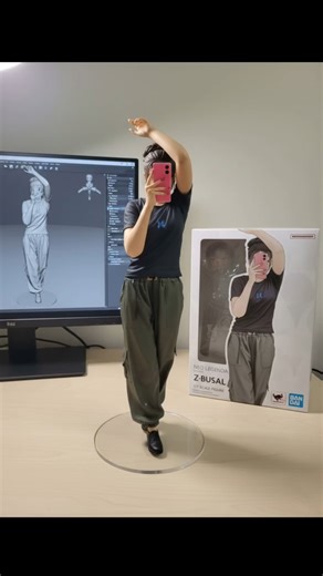 I can't believe Google gimini creation 🫶😍✨#shorts #gimini #viral #trending #youtubeshorts #short